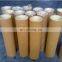 600 Degree PBO felt Roller sleeve Tube