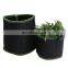 fast delivery bed vegetable plant bag