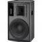 CV-122D Music Equipment Professional Full Range PRO Audio Speaker Box