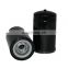 Hot selling  machinery  industry light truck oil filter cartridge oil filter element