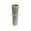 Latest Design Orion Jundao Air Fuel Filter Elements