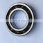 manufactures supply B60-57 NXUR high speed automotive gearbox deep groove ball bearing size 60x101x17.2