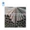 High quality supply asme b36.10 a105/a106 gr.b carbon seamless steel pipe