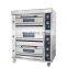 Hot Sell Bakery Equipment Prices from Wei Ge Machinery Ovens Supplier of Food Machinery