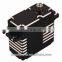 BLS-7107MG Digital Metal Gear Servo for Helicopter/Car