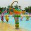 Animal Fountain for Water Playground