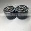 Industrial Engine Fuel Filters S2340-11510