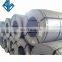 China factory supplies high-strength HC340/590DP steel strip thickness 0.8mm can be processed into cold-rolled coils