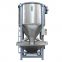 Vertical Screw Mixer, plastic particle mixer, recycled plastic particle mixer