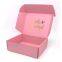 Three layer corrugated universal color airplane box, baby toy box, children's underwear suit airplane box, color packing box