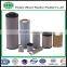 high quality steam turbine filter used for Leather slice thickness control, power generator speed regulation control