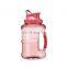 BPA FREE Plastic 1.5L  Protein Shaker Bottle Sports Gym Fitness Water Bottle, Training Jug