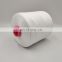 China Wholesale Cheap Price 45s/2 Cotton Poly Thread Polyester Sewing thread 422