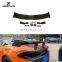 Dry Carbon Fiber 570 Rear Wing Spoiler for Mclaren 570s 570gt 620R Style Base Coupe 2-Door 2015-2021