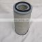 Bolaite Screw Air Compressor Air Filter Element 1625173625 1625165463