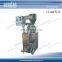 DXDP-150II HUALIAN Automatic tablet strip packing machine