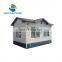 Mobile Solar Energy Accommodation Foldable Prefab House