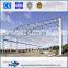 China Cheap Prefabricated Steel Roof Trusses For Building