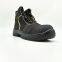S1P/S3 SAFETY SHOES NUBUCK LEATHER MIDDLE CUT RT6879