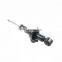 Rear Shock Absorber for Honda CRV for KYB 341492