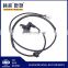 OEM 89542-52010 Front Right abs wheel speed sensor for Toyota Yaris Vios