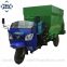 Hot sale Three Wheels Vehicle Feed Spreader Mobile livestock feed machine