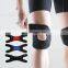 Custom Logo Adjustable Colorful Open Silicone Patella Band Knee Support Brace Jumpers Patella Knee Strap