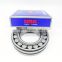 High Quality Spherical Roller Bearing 24056 CC-C3 W33 24056CCK/W33 280*420*140mm