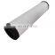 China produces high quality exhaust filter element for vacuum pump  PVR 003604