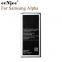 Аккумулятор для мобильного телефона Samsung GALAXY Alpha BG850BBE SM-G850F G850M G850T емкостью 1860 мАч