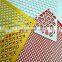 perforated metal basket diamond shaped opening perforated metal sheet