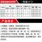 RunDianXinTong  RDXT Transparent waterproof glue RDXT-868/$116.1