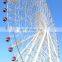 Giant wheel sightseeing giant ferris wheel for sale