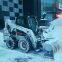 xcmg skid steer snow cleaning machine skid steer snow thrower skid loader attachments