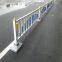 Safety Fence Road Customized Road Traffic Safety Road Center Isolation Fence