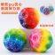 New Moon Stone Wrist Elastic Ball With Rope Rubber Sling Ball Children's Toy Wrist Players Throw Back the Ball.