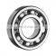 LYHGB High-speed Motion Deep Groove Ball Bearings 6003 6004 6005 6006 ZZ Silent