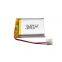Rechargeable Battery UFX 103040 3.7V 1200mAh For Blackhead Removers From Professional China Battery Manufacturer