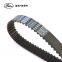 Genuine Gates Powergrip timing belt 06A109119J  L06A109119J 90138X23 Gates Belt for Skoda 1999-2007