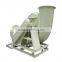 Hot Sale High Quality Industrial Carbon Steel Melting Furnace Centrifugal Fan