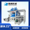 Zhanpeng Machinery Brick Making Equipmen Cement Brick Machine Non-fired Brick Machine Brick Making Machine Brick Press Machine