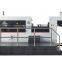 1300 Flat Flattening Full-automatic Waste Auto Die-cutting Machine