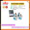 300kN Interim Verification Standard Force Gauge 0.1 Grade High-precision Display YL-325B2