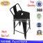 Cheaper price high classic used commercial metal bar stool high cafe chairs