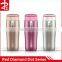 2014 Stainless Steel Vacuum Cup