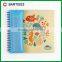 new innovative children school paper stationery