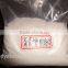 Sodium Gluconate