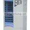 Cheap electric evaporative low voltage water air cooler