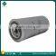 fusheng oil filter 71121111-48129