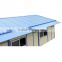 Made In China Sloping Top Prefab Modular House